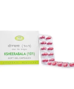 AVN Ksheerabala (101) Soft Gel Capsules