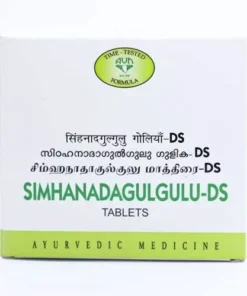 AVN Simhanada Guggulu-DS Tablets