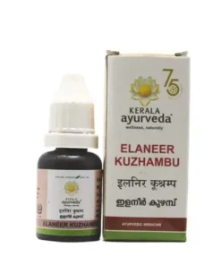 KERALA AYURVEDA ELANEER KUZHAMBU 10ML