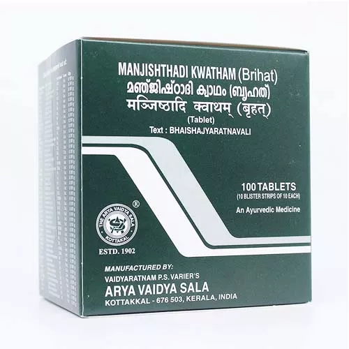 Kottakkal Manjishthadi Kwatham (Brihat)