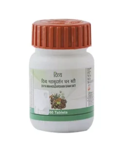 Patanjali Divya Mahasudarshan Ghan Vati