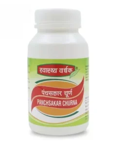 Swasthya Vardhak Panchsakar Churna