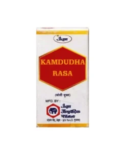 Unjha Kamdudha Ras (With Pearl)