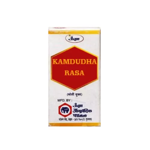 Unjha Kamdudha Ras (With Pearl)
