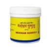 Vyas Medohar Guggulu Tablet