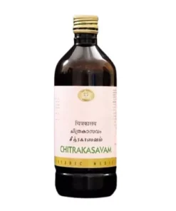 AVN Chitrakasavam