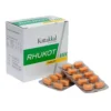 Kottakkal Rhukot Tablet
