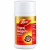 Dabur Yograj Guggulu Tablet