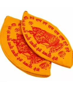 Gomukhi Japa Mala bag