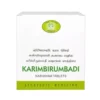 AVN Karimbirumbadi Kashayam Tablets