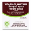 Kottakkal Vidaryadi Kwatham Tablets