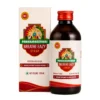 Pankajakasthuri Breathe Eazy Syrup