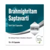 Himalaya Nutravedics Brahmighritam Saptavarti Soft Gel Capsules