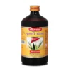 Baidyanath Kumari Asav