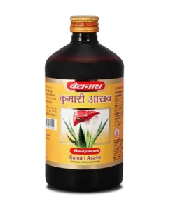 Baidyanath Kumari Asav