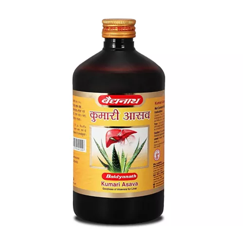 Baidyanath Kumari Asav