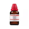 Dr. Willmar Schwabe Berberis Vulgaris 200 CH