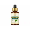 Khadi Natural Peppermint Essential Oil