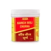 Vyas Kaunch Beej Churna