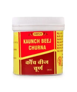Vyas Kaunch Beej Churna