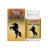 Baidyanath Virya Shodhan Vati