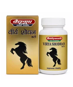 Baidyanath Virya Shodhan Vati