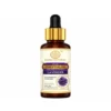 Khadi Natural Lavender Essential Oil