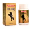 Baidyanath-virya-shodhan-vati