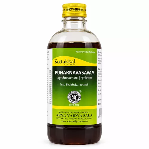Kottakkal Punarnavasavam