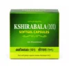 Kottakkal Kshirabala (101) Softgel Capsules