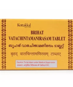 Kottakkal Brihat Vatachintamanirasam Tablet