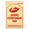 Dabur Shwas Chintamani Ras With Gold and Pearl 10 TAB