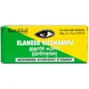Kottakkal Elaneer Kuzhampu