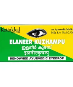 Kottakkal Elaneer Kuzhampu