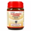 Kottakkal Sukumara Leham