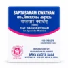 Kottakkal Saptasaram Kwatham Tablet