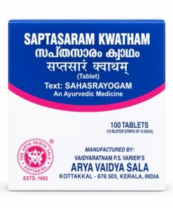 Kottakkal Saptasaram Kwatham Tablet