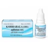 Kottakkal Kshirabala (101) Oil