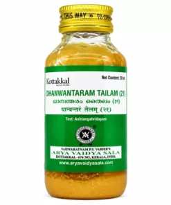 Kottakkal Dhanwantaram Tailam (21)