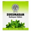AVP Sukumaram Kashayam Tablets