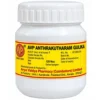AVP Anthrakutaram Gulika (Small) Tablet