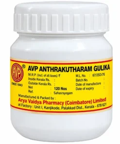 AVP Anthrakutaram Gulika (Small) Tablet