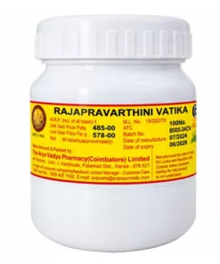 AVP Rajapravartini Vati