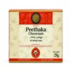 AVP Peethaka Choornam