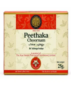 AVP Peethaka Choornam