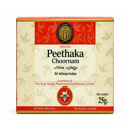 AVP Peethaka Choornam