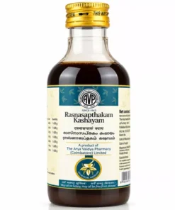 AVP Rasnadwigunabhagam Kashayam