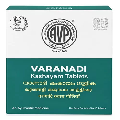 AVP Varanadi Kashayam Tablets