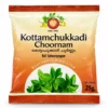AVP Kottamchukkadi Choornam