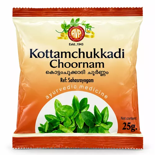 AVP Kottamchukkadi Choornam